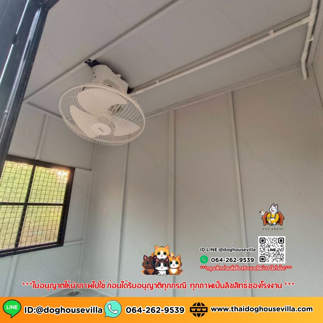 บ้านหมา บ้านแมว DogHouseVilla บ้านสุนัขกลางแจ้ง ขนาด 180x100x160 สำเนา