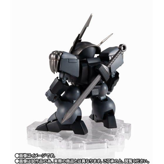 เปิดรับPreorder มัดจำ300 บาท p-bandai NXEDGE STYLE ([MASHIN UNIT] RYUJINMARU THE DARK