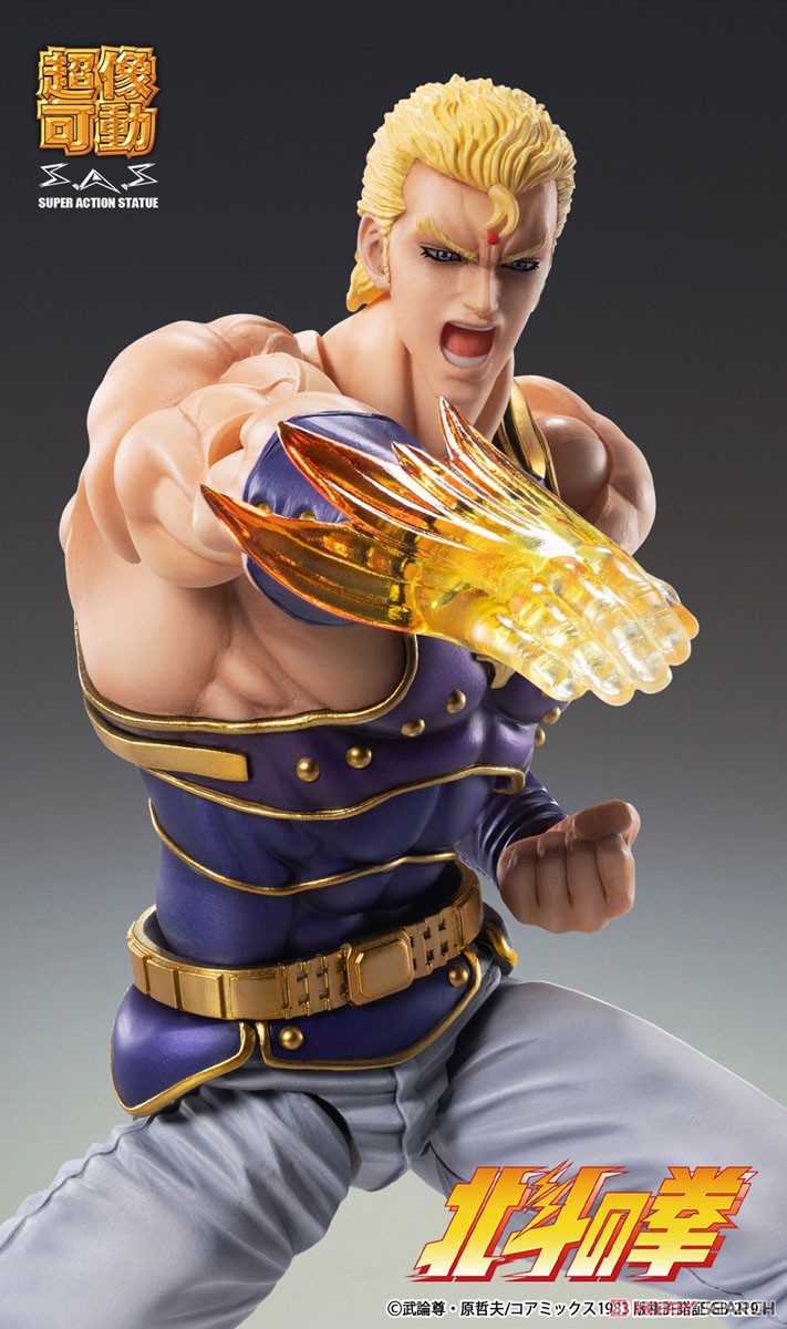 <preorder ปิดรับพรีวันที่ 1/8/2022> เปิดรับPreorder มัดจำ 400 บาท Super Figure Action Fist of the North Star [Souther] (PVC Figure)