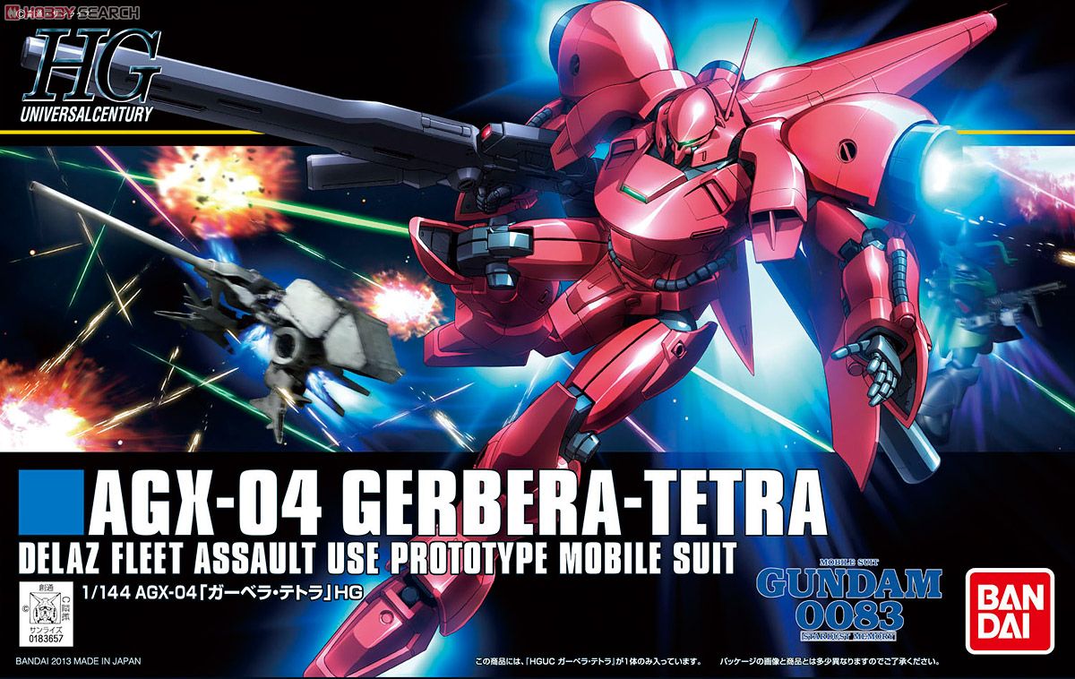 HGUC159 Gerbera Tetra