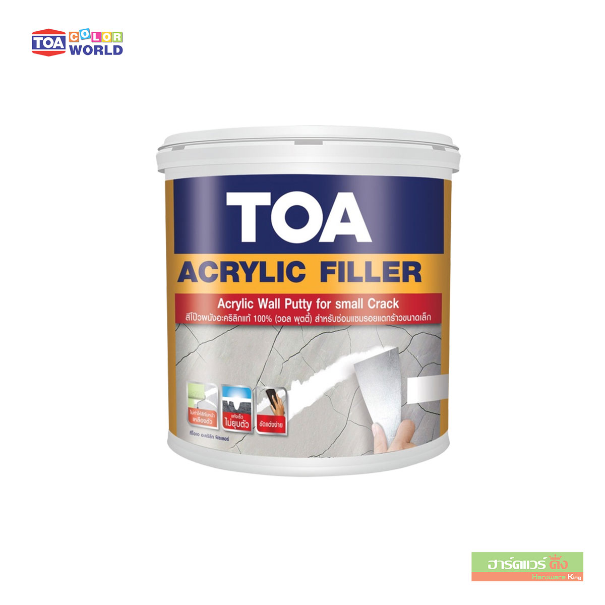 TOA อะคริลิกฟิลเลอร์ สีโป๊ว ขนาด 1 กล. [ALFIL]
