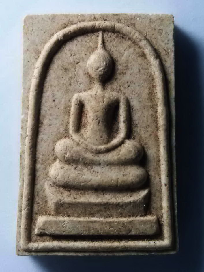 รหัสสินค้า พระสมเด็จ วัดต่างๆ 216 พระสมเด็จเนื้อผง วัดชัยมงคล ตำบลสร้อยทอง อำเภอตาคลี จังหวัดนครสวรรค์ สร้างปี 2541 ที่ระลึกในงานผูกพัทธสีมา