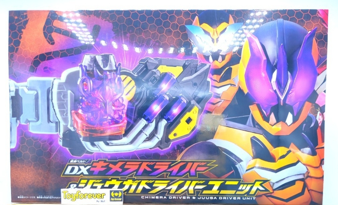 Dx Chimera & Juuga driver มือ2 สวย