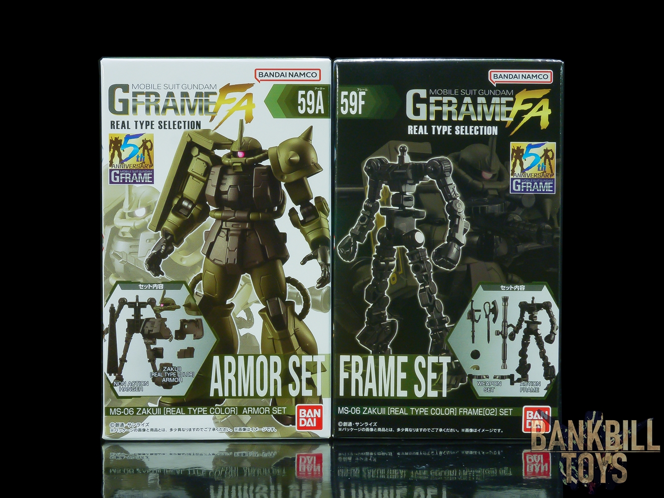 กันดั้ม Bandai Candy Toy Mobile Suit Gundam G Frame FA Real Type Selection No.59A MS-06 Zaku II [Real Type Color] Armor Set + No.59F MS-06 Zaku II [Real Type Color] Frame[02] Set (เซ็ตคู่ 2 กล่อง)
