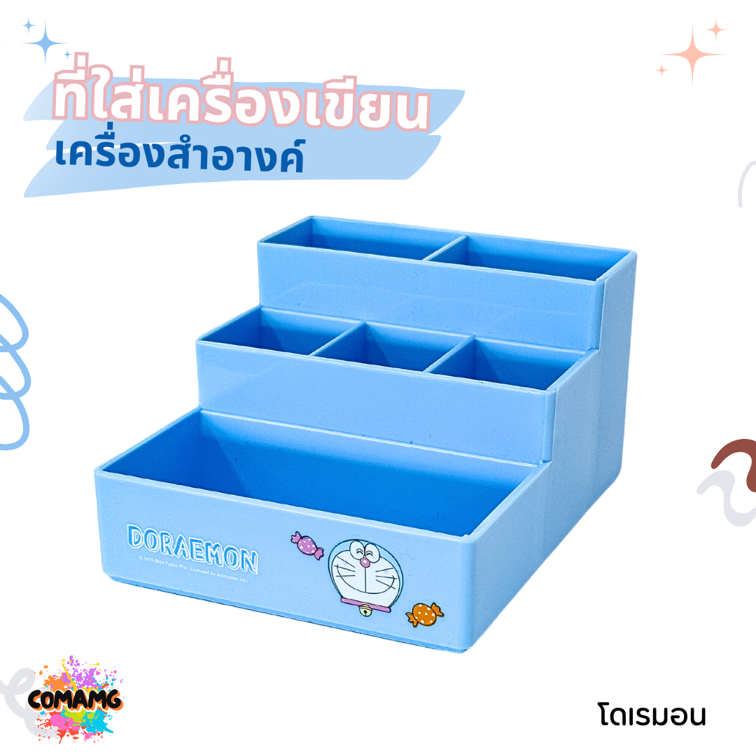 ที่จัดระเบียบอเนกประสงค์ ใส่เครื่องสำอางค์ อุปกรณ์จัดระเบียนบนโต๊ะทำงาน เครื่องเขียน ลายการ์ตูนลิขสิทธิ์ พร้อมส่ง