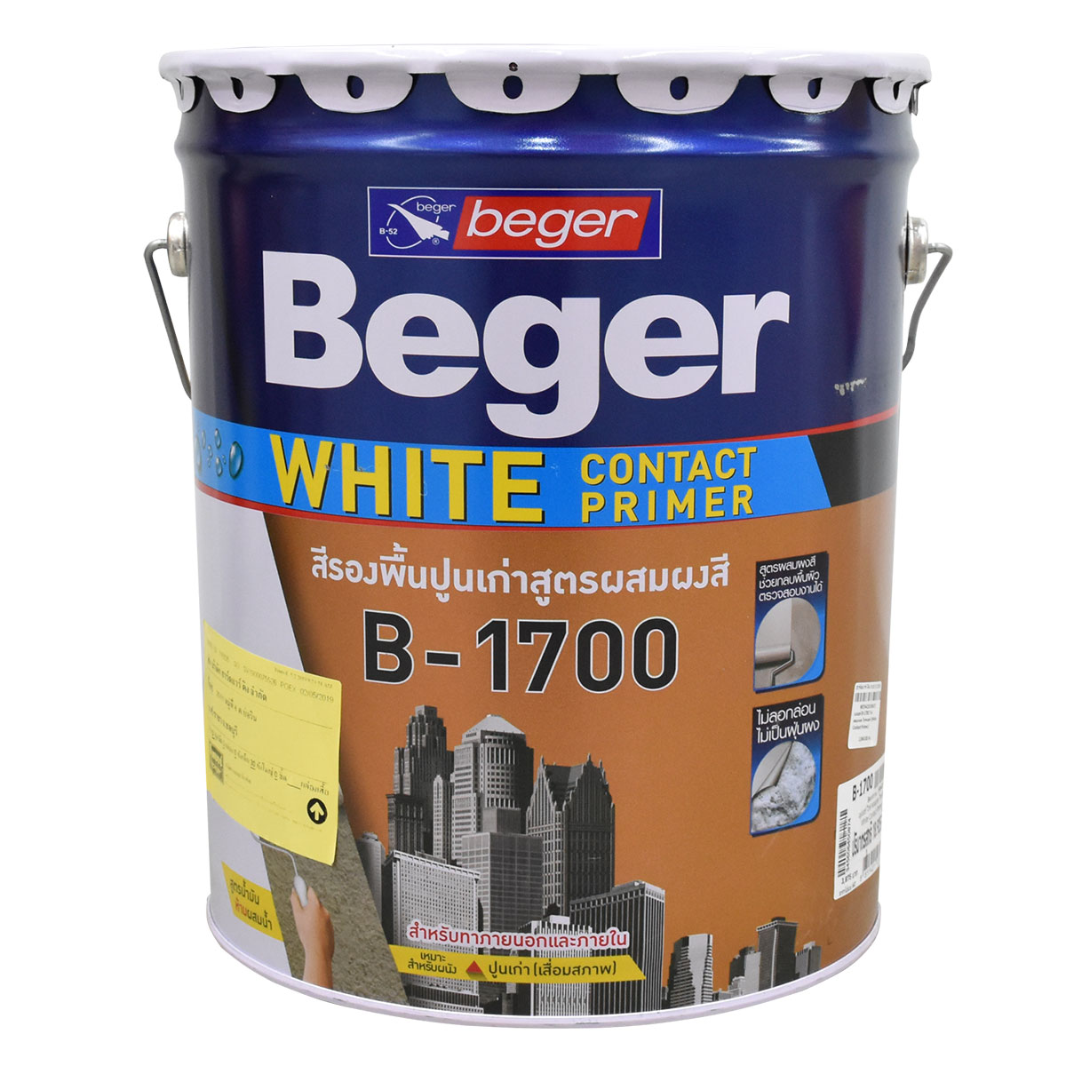 BEGER ไวท์ คอนแทค ไพรเมอร์ B-1700 (18ลิตร)