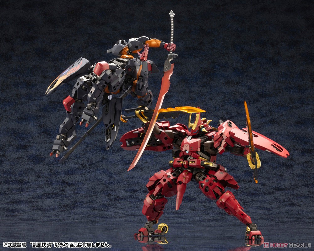 <Preorderถึง 30/4/2024 >เปิดรับPreorder มัดจำ 600 บาท 1/24 BUI TOHRU "GAIFU KAISEI"