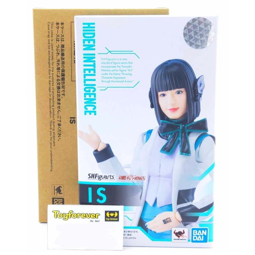 SHF S.H.Figuarts Zero-one IS ฟิกเกอร์ อิสุ มือ1