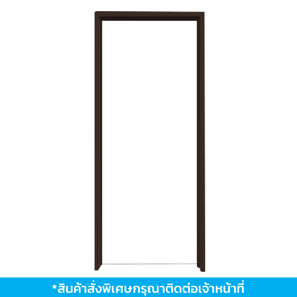 วงกบไม้สังเคราะห์แบบมีซับเฟรม 80x200โอ๊ค APVSDDS-820OA