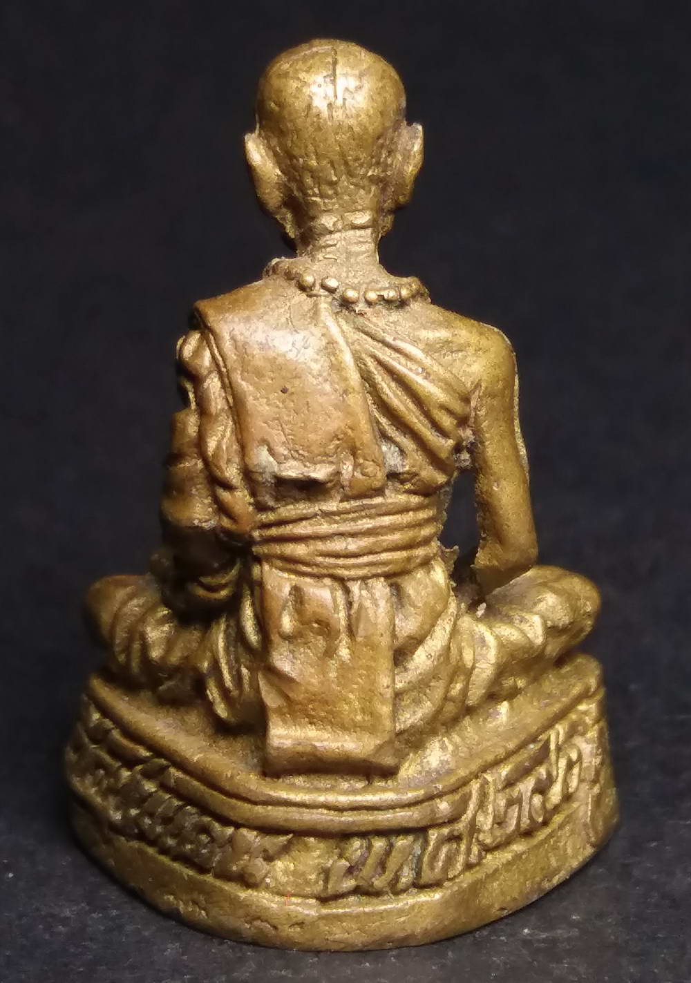 รหัสสินค้า พระกริ่ง พระหล่อ 151 รูปหล่อหลวงพ่อทบ วัดพระพุทธบาทชนแดน จังหวัดเพชรบูรณ์ สร้างปี 2536 เนื้อทองผสม กริ่งเขย่าไม่ดัง พระรายการนี้ให้เช่าบูชาแล้ว