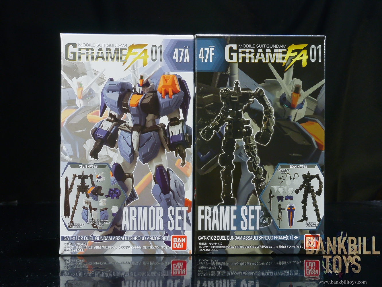 กันดั้ม Bandai Candy Toy Gundam G Frame FA 01 No.47A GAT-X102 Duel Gundam Assault Shroud Armor Set + No.47F Frame[01] Set (เซ็ตคู่ 2 กล่อง)