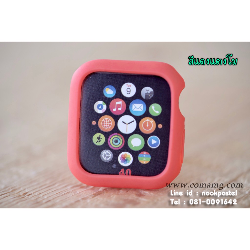 เคสยางซีลีโคน สำหรับนาฬิกาสมาร์วอทช์ สำหรับSmart watch( ลิงค์2)