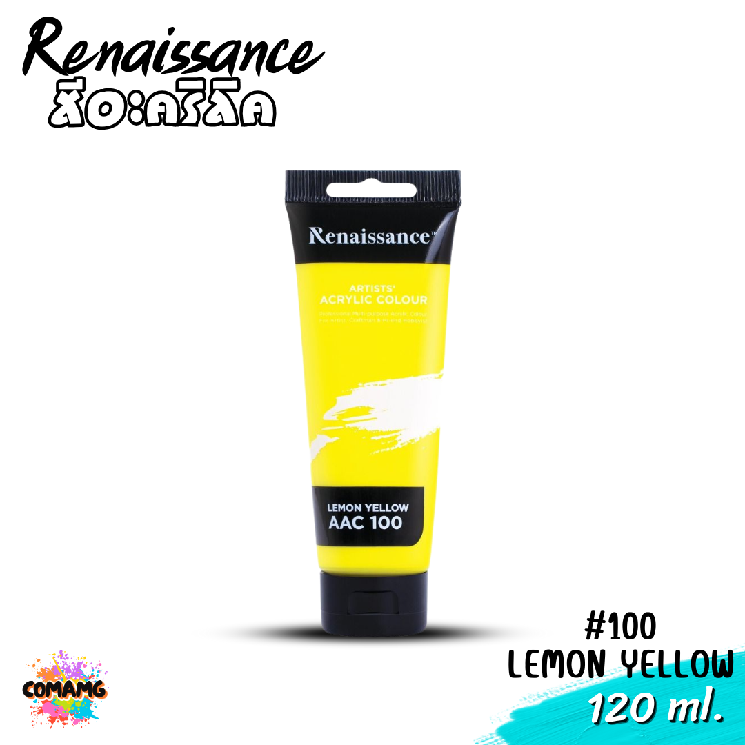 Renaissance สีอะคริลิค ขนาด 120 ml. Artists acrylic color กันน้ำ สีเพ้นท์ไม้ เพ้นท์รองเท้า เพ้นท์ผ้า เรนาซองซ์