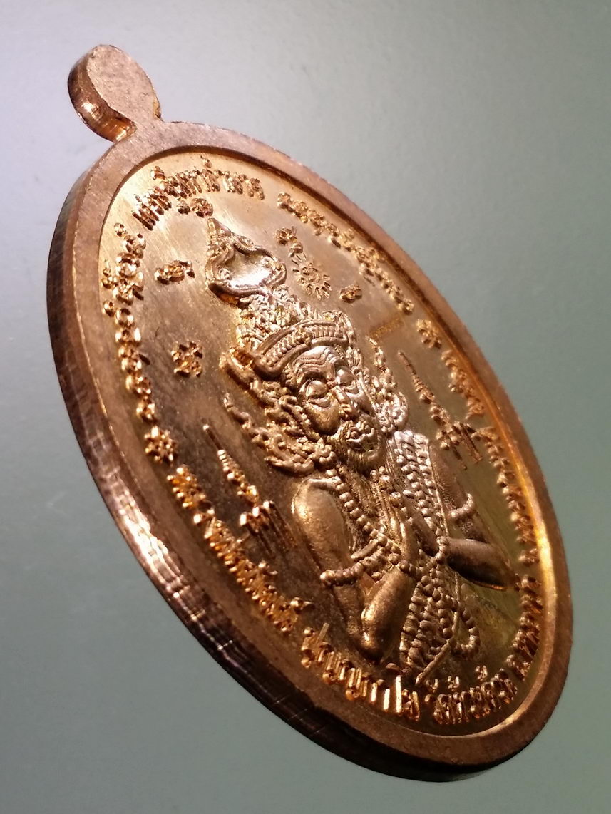 รหัสสินค้า พระมีกล่อง 138 เหรียญทองแดงลงยา หลังฤาษีบรมครู หลวงพ่อพัฒน์ วัดห้วยด้วน อำเภอหนองบัว จังหวัดนครสวรรค์ รุ่นเศรษฐีมหาอำนาจ ตอกโค๊ต หมายเลข ๑๐๓๙