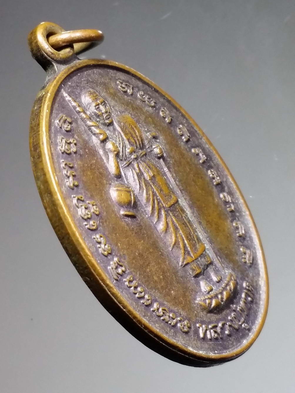 รหัสสินค้า หลวงปู่ทวด วัดต่างๆ 263 เหรียญหลวงปู่ทวด พิมพ์ยืนธุดงควัตร หลังพระครูประสาทอโนมคุณ วัดประสาทบุญญาวาส แขวงวชิรพยาบาล เขตดุสิต กรุงเทพฯ พระรายการนี้ให้เช่าบูชาแล้ว