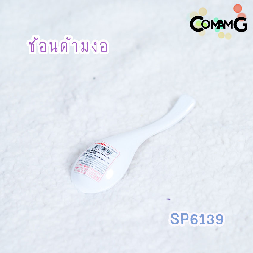 เจ้าหญิงโซเฟีย จาน ชาม ช้อน ส้อม แก้วน้ำเด็ก ชุดเซ็ตอุปกรณ์ทานอาหารสำหรับเด็กลายเจ้าหญิงโซเฟีย ลิขสิทธิ์แท้ ฟลาวเวอร์แวร์(Flower ware) พร้อมส่ง!!!