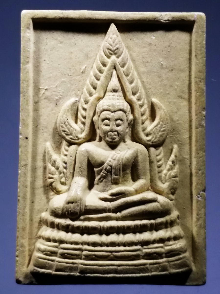 รหัสสินค้า พระเนื้อดิน เนื้อผง เนื้อว่าน 2276 พระพุทธชินราชเนื้อผง วัดบำเพ็ญเหนือ เขตมีนบุรี กรุงเทพฯ