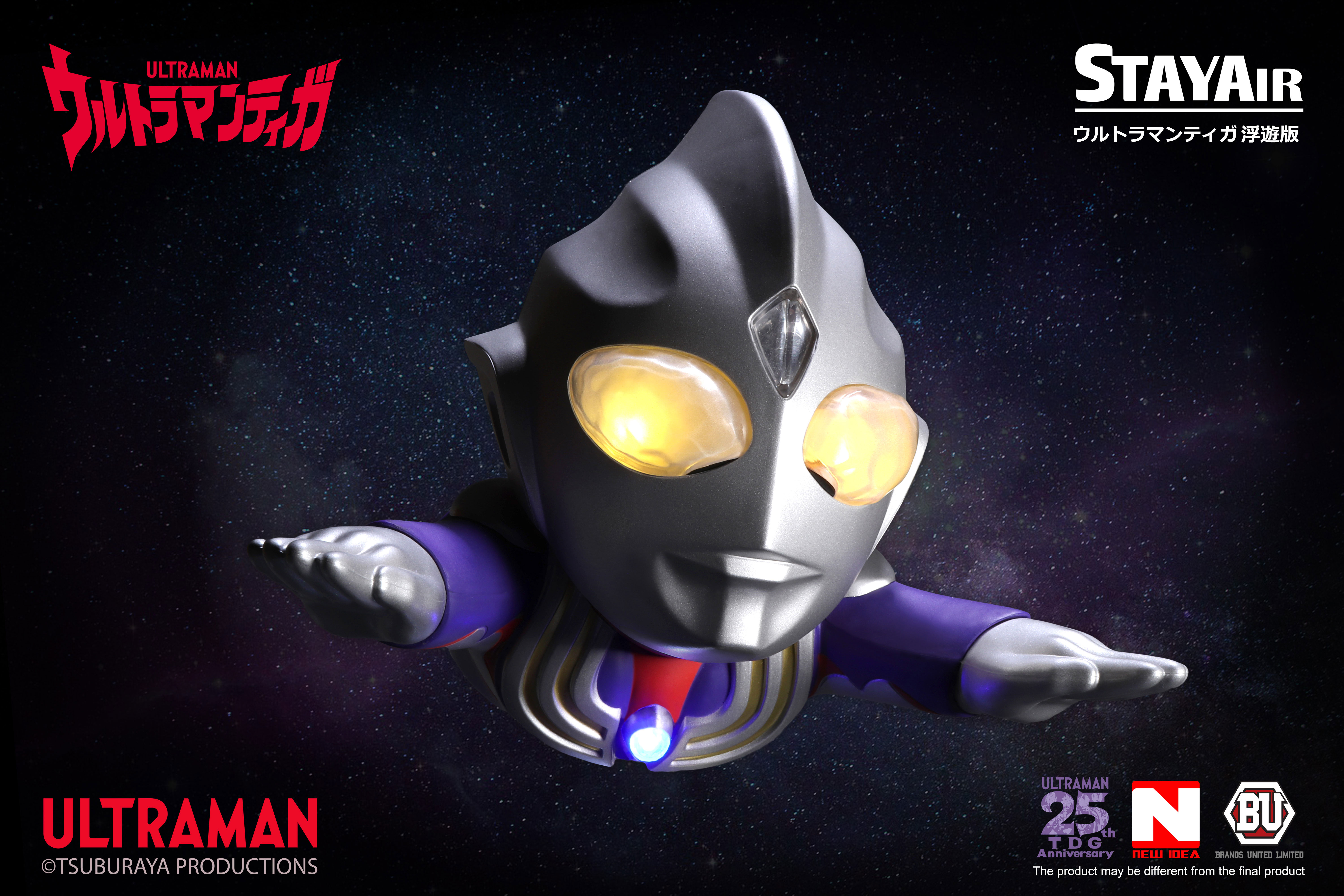🔔เปิดรับPreorder มัดจำ 300 บาท Ultraman TIGA STAYAIR Normal ver.