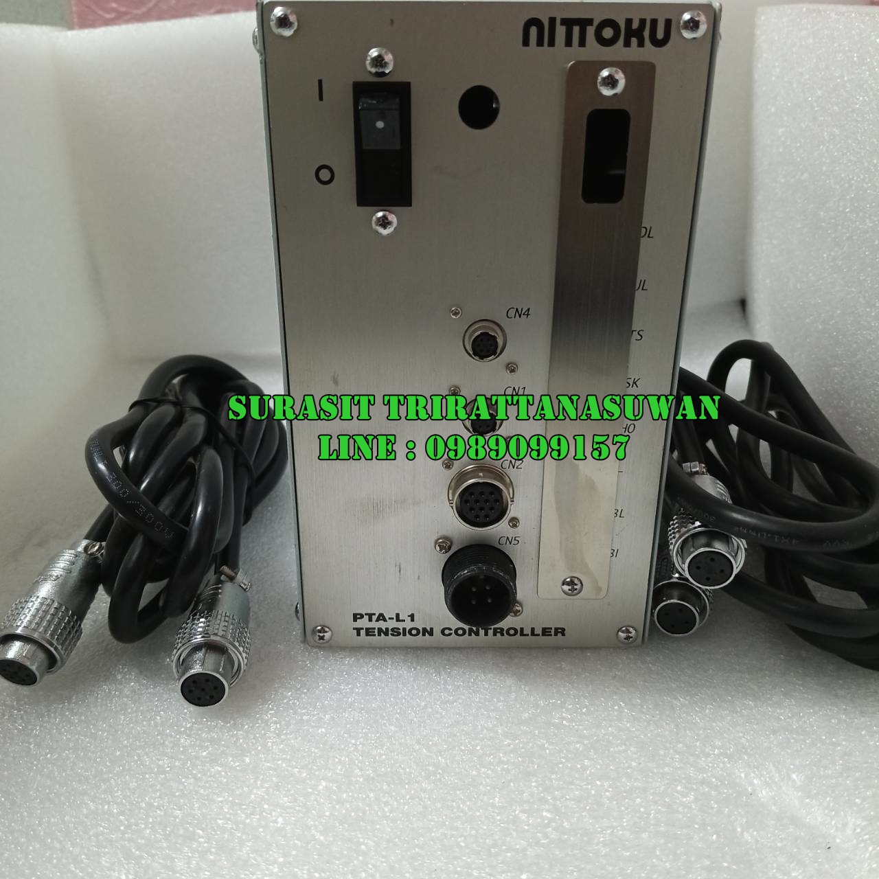Nittoku PTA-L1 Tension