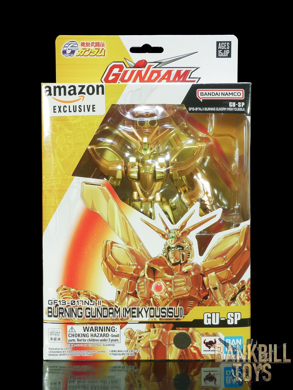 [Pre-Order] กันดั้ม Bandai Spirits Gundam Universe Limited GF13-017NJII God Gundam [Meikyousisui]