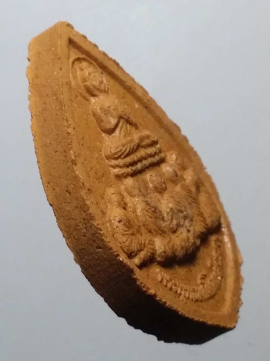 รหัสสินค้า พระมีกล่อง 251 สมเด็จพุทธมณีโคตรสีนรเก รุ่นแก้วมณีโคตร วัดพุทธวณาราม อำเภอกุดข้าวปุ้น จังหวัดอุบลราชธานี