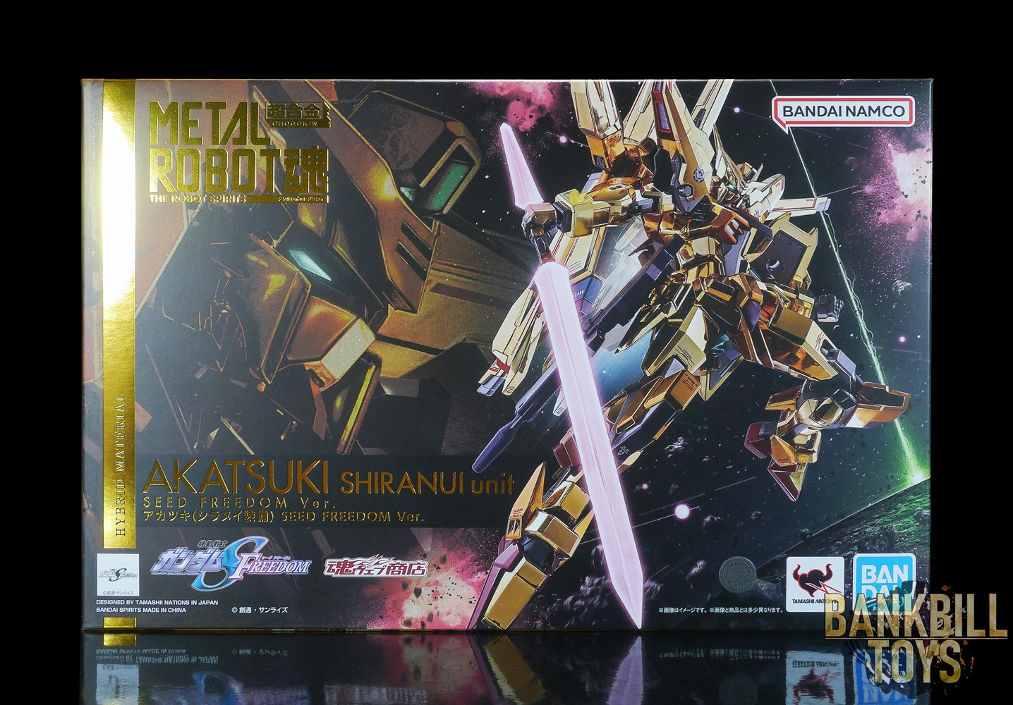 กันดั้ม Bandai Spirits Premium Bandai Tamashii Web Shop Limited Metal Robot Spirits <SIDE MS> ORB-01 Akatsuki [Shiranui Unit] Seed Freedom Ver.