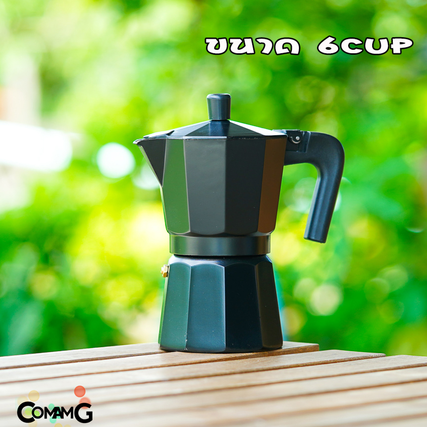 หม้อกาแฟโมก้าพอท Moka Pot หม้อต้มกาแฟสด สีดำ หูจับสีดำ แบบ3คัพ และ6คัพ