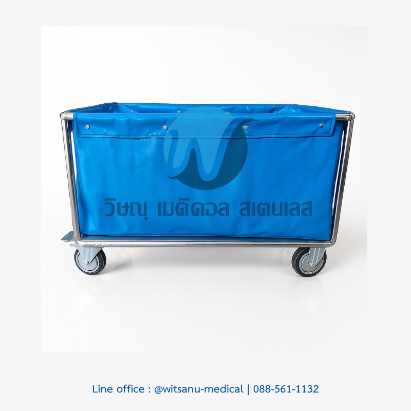 รถเข็นผ้าเปื้อน ขนาดใหญ่