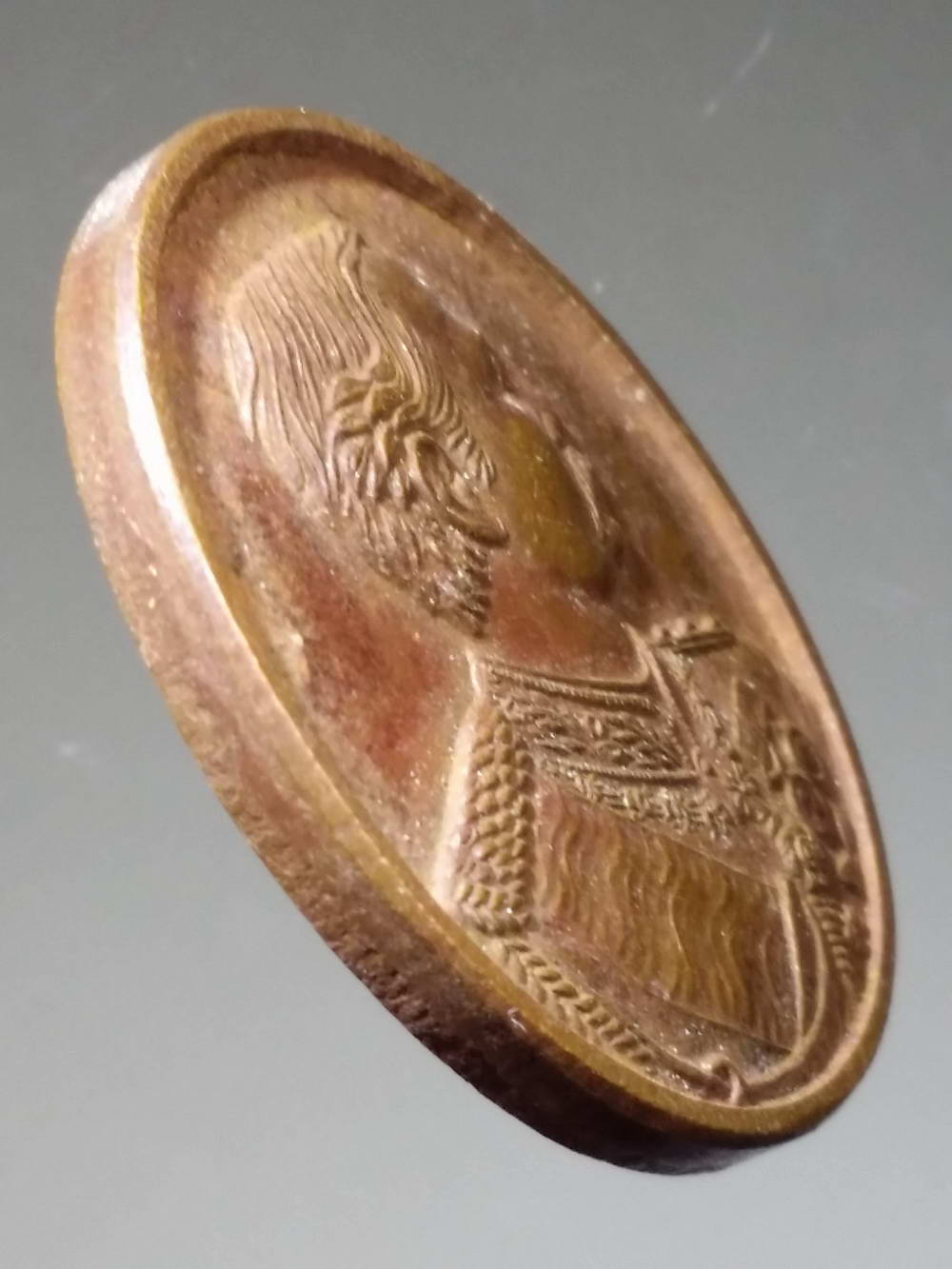 รหัสสินค้า พระมหากษัตริย์ และบุคคลสำคัญ 142 เหรียญรัชกาลที่ 5 ที่ระลึกในการสร้างศาลาการเปรียญวัดเชิงเลน อำเภอปากเกร็ด จังหวัดนนทบุรี สร้างปี 2541 หลวงพ่อคูณ ปลุกเสก