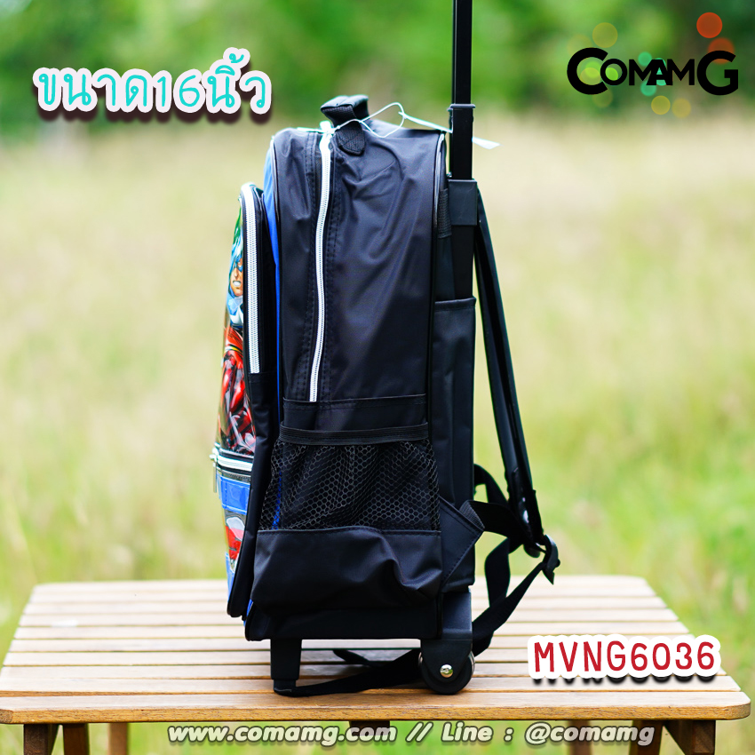 กระเป๋าล้อลากเด็ก กระเป๋านักเรียน ลิขสิทธิ์แท้ ขนาด 12-14-16 นิ้ว