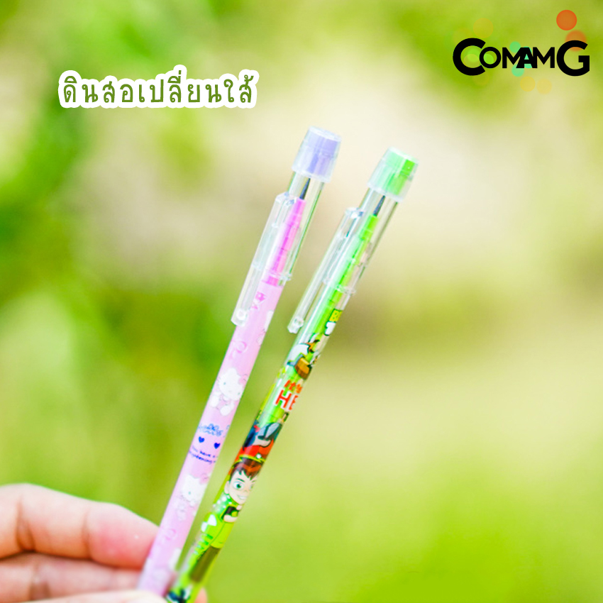 ดินสอเปลี่ยนใส้ ดินสอ ดินสอต่อใส้ ดินสอเปลี่ยนใส้ฝายางลบ ลายการ์ตูน แพ็ค4ด้าม พร้อมส่ง
