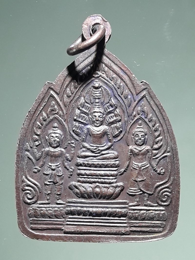 รหัสสินค้า เหรียญพระพุทธ 4306 เหรียญพระพุทธพนมรุ้ง จ.บุรีรัมย์ ปี 2532 เนื้อทองแดง