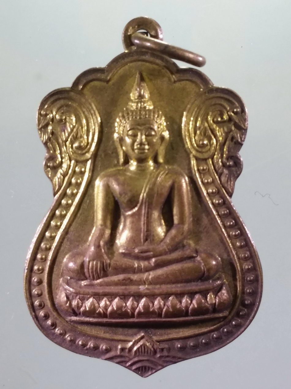 รหัสสินค้า เหรียญพระพุทธ 4177 เหรียญพระพุทธหลวงพ่อดำ วัดบัวผัน รุ่นพิเศษ ขนาดเทียบกับเหรียญบาท