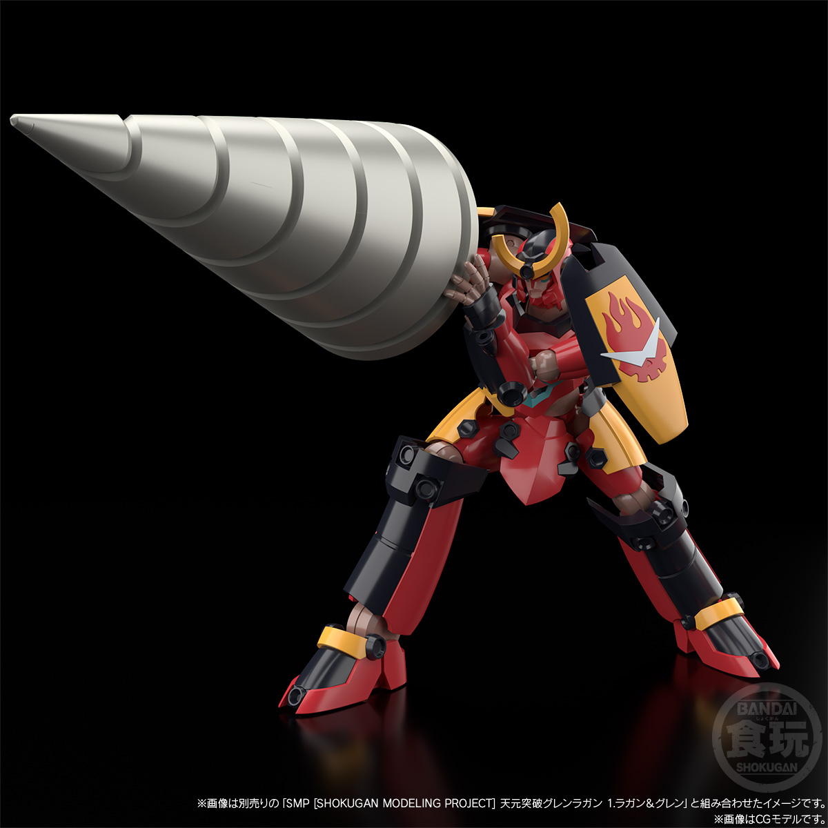 <Preorderถึง 2/8/2023 > 🔔เปิดรับPreorder มัดจำ 400 บาท SMP [SHOKUGAN MODELING PROJECT] GURREN LAGANN DRILLING A PATH TOWARDS TOMORROW SET W/O GUM