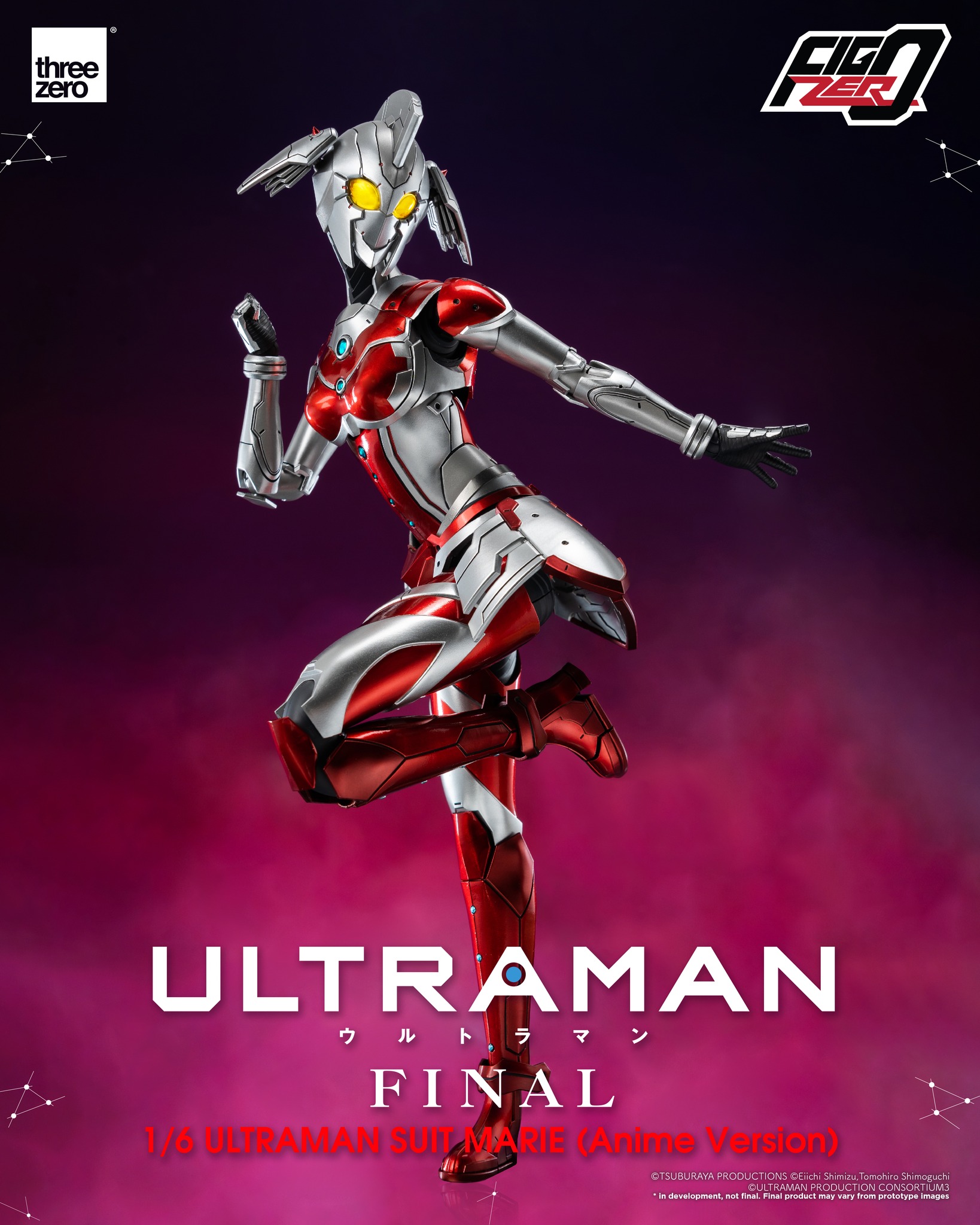 <preorder ปิดรับวันที่ 17/6/2023> เปิดรับPreorder มัดจำ 2250 บาท FigZero: Ultraman Suit Marie