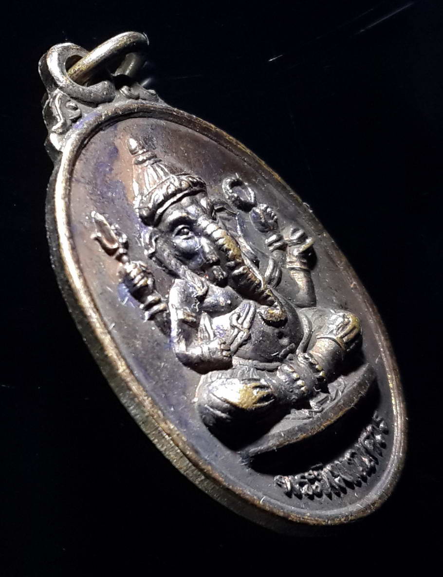 รหัสสินค้า เทพจีน - เทพฮินดู 072 เหรียญพระพิฆเณศวร เนื้อทองแดง ไม่ทราบที่