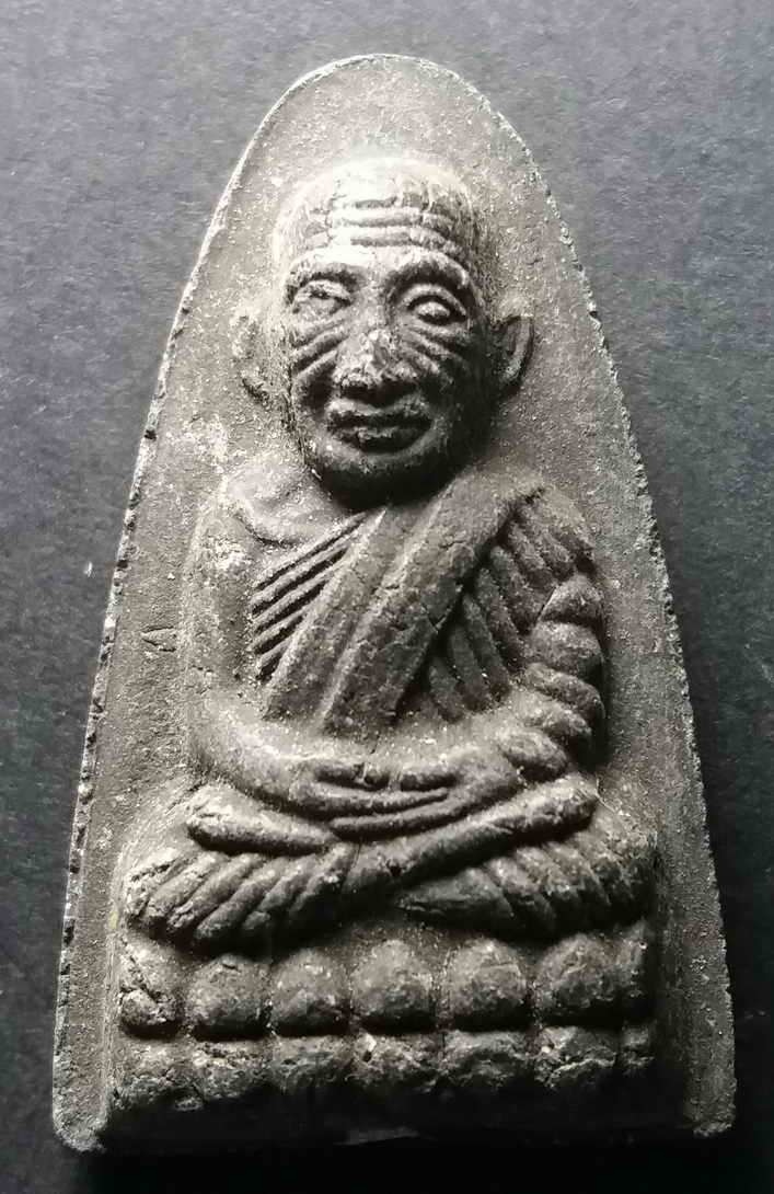 รหัสสินค้า ปัตตานี 007 หลวงปู่ทวด วัดช้างให้ จังหวัดปัตตานี หลังเลข 9 ไม่ทราบปีที่สร้าง