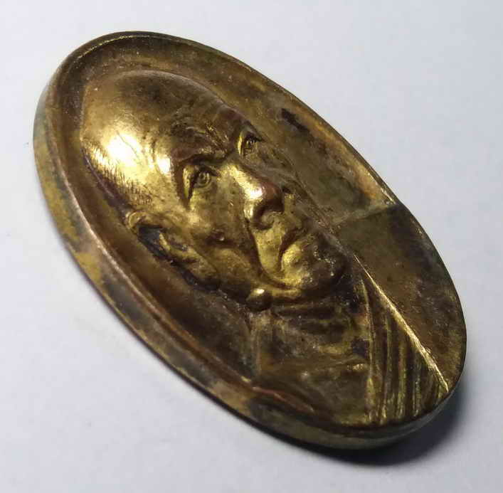 รหัสสินค้า อ่างทอง 012 เหรียญพระมงคลเทพมุนี หลวงพ่อสด วัดปากน้ำ ภาษีเจริญ รุ่นสร้างมหาวิหาร วัดจันทรังษี ตำบลหัวไผ่ อำเภอเมือง จังหวัดอ่างทอง สร้างปี พ.ศ 2540