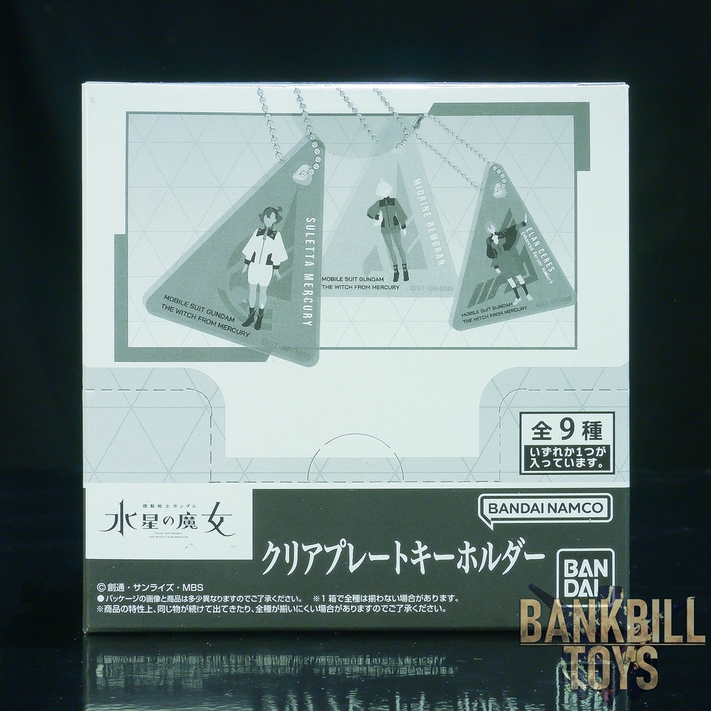 กันดั้ม Bandai Clear Plate Keychain Mobile Suit Gundam: The Witch from Mercury Box [9 Packs]