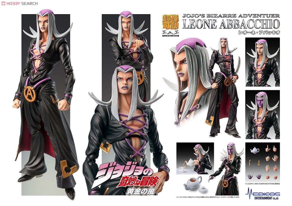<Preorderถึง 13/5/2021> 🔔เปิดรับPreorder มัดจำ 400บาทSuper Figure Action [JoJo`s Bizarre Adventure] Part V 58.Leone Abbacchio (Hirohiko Araki Specify Color) (PVC Figure