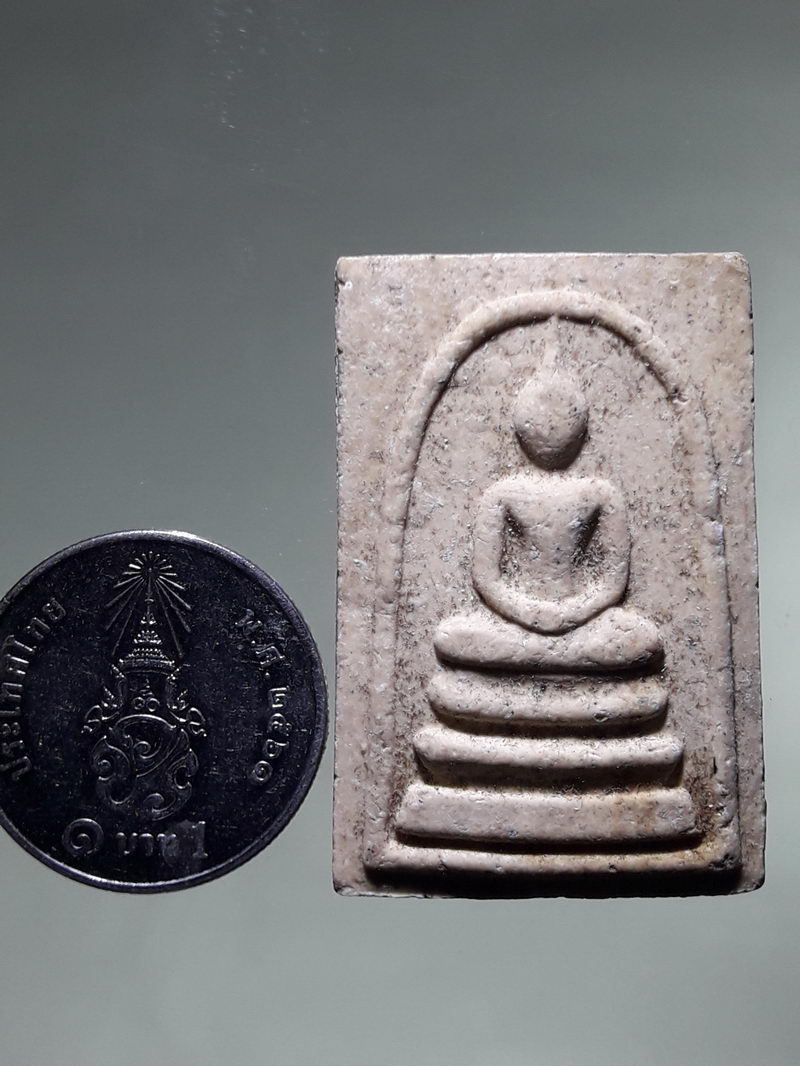 รหัสสินค้า พระสมเด็จ วัดต่างๆ 1315 พระสมเด็จเนื้อผง หลังรูปเหมือนหลวงพ่อแคล้ว วัดโพธิ์เรียง