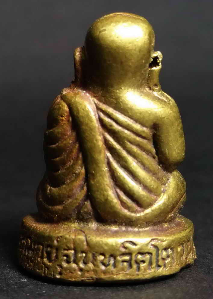 รหัสสินค้า นครสวรรค์ 043 รูปหล่อหลวงพ่อเงิน วัดบางคลาน ออกวัดป่าเลไลย์ จังหวัดนครสวรรค์ รุ่นฉลองตราตั้งพระอุปัชฌาย์ ฉนฺทจิตโต วัดป่าเลไลย์ ไม่ทราบปีที่สร้าง