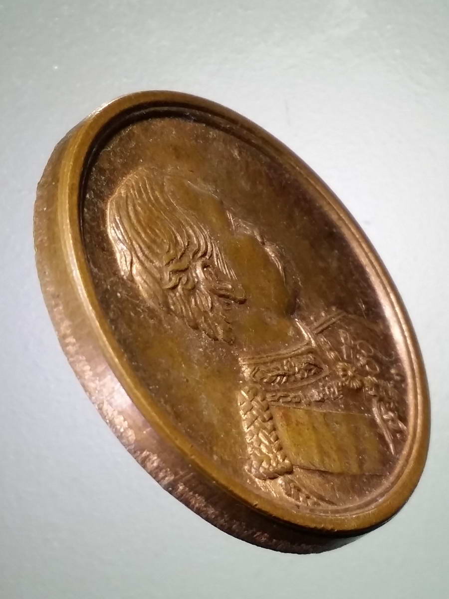 รหัสสินค้า พระมหากษัตริย์ และบุคคลสำคัญ 260 เหรียญรัชกาลที่ 5 จุฬาลงกรณ์บรมราชาธิราช หลวงพ่อเปิ่น วัดบางพระ อำเภอนครชัยศรี จังหวัดนครปฐม สร้างปี 2536 สภาพสวยมาก