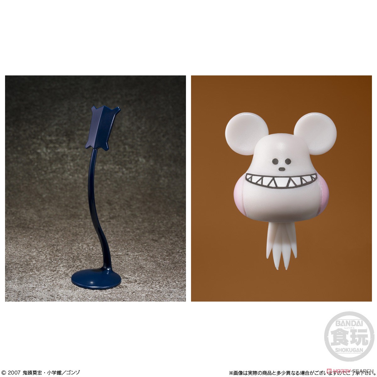 < Preorder ปิดวันที่ 6/3/2024 > 🔔เปิดรับPreorder มัดจำ200 บาทSMP [Shokugan Modeling Project] Bokurano: Ours Zearth (Shokugan