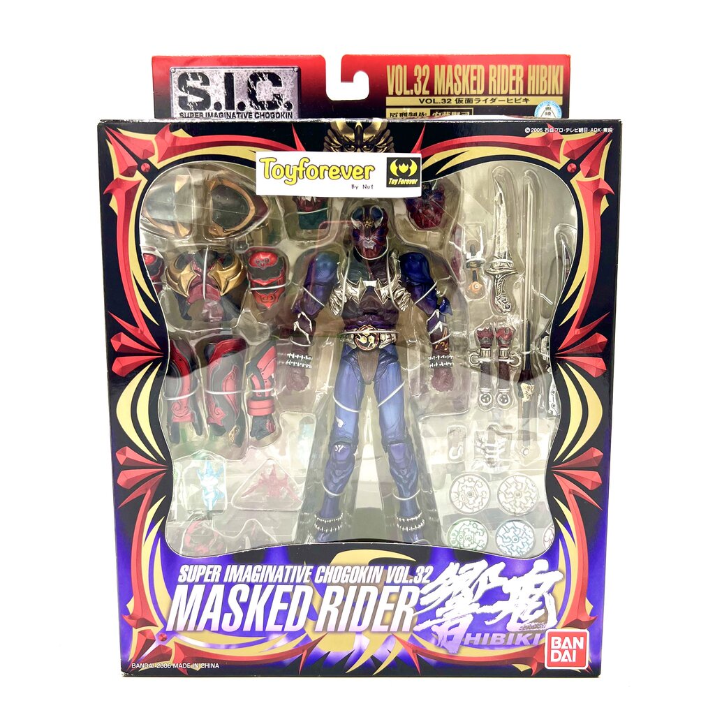 SIC Rider Hibiki Vol.32 มือ2 สวย ครบ ไม่หัก
