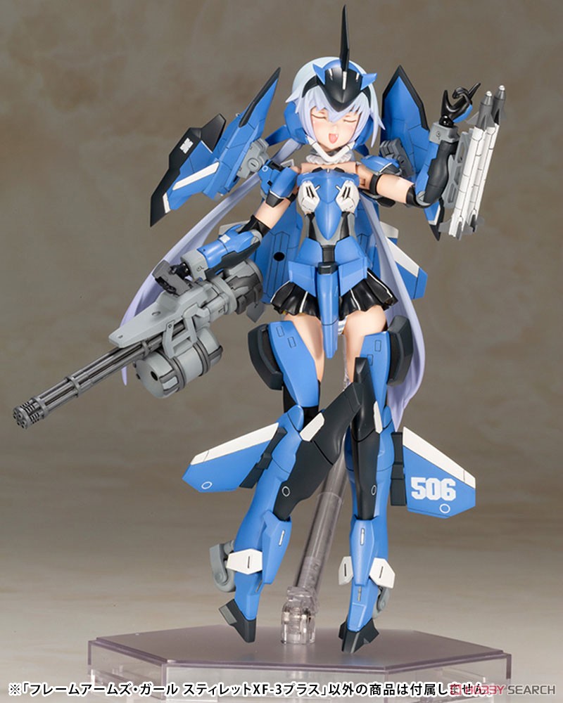 <Preorder ปิดรับที่ 12 คิว > มัดจำ 300 บาท Frame Arms Girl Stylet XF-3 Plus (Plastic model)