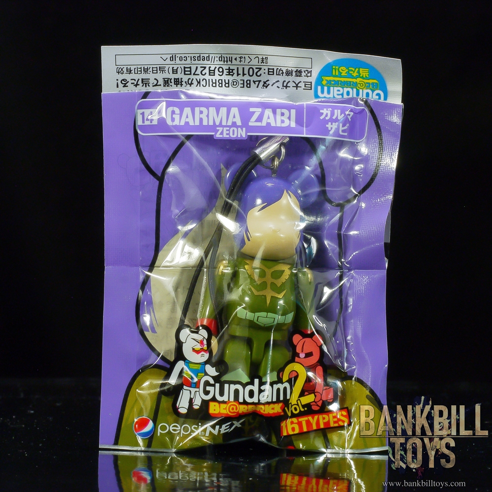 กันดั้ม Medicom Toy Pepsi NEX Mobile Suit Gundam BE@RBRICK Vol.2 70% No.14 Garma Zabi