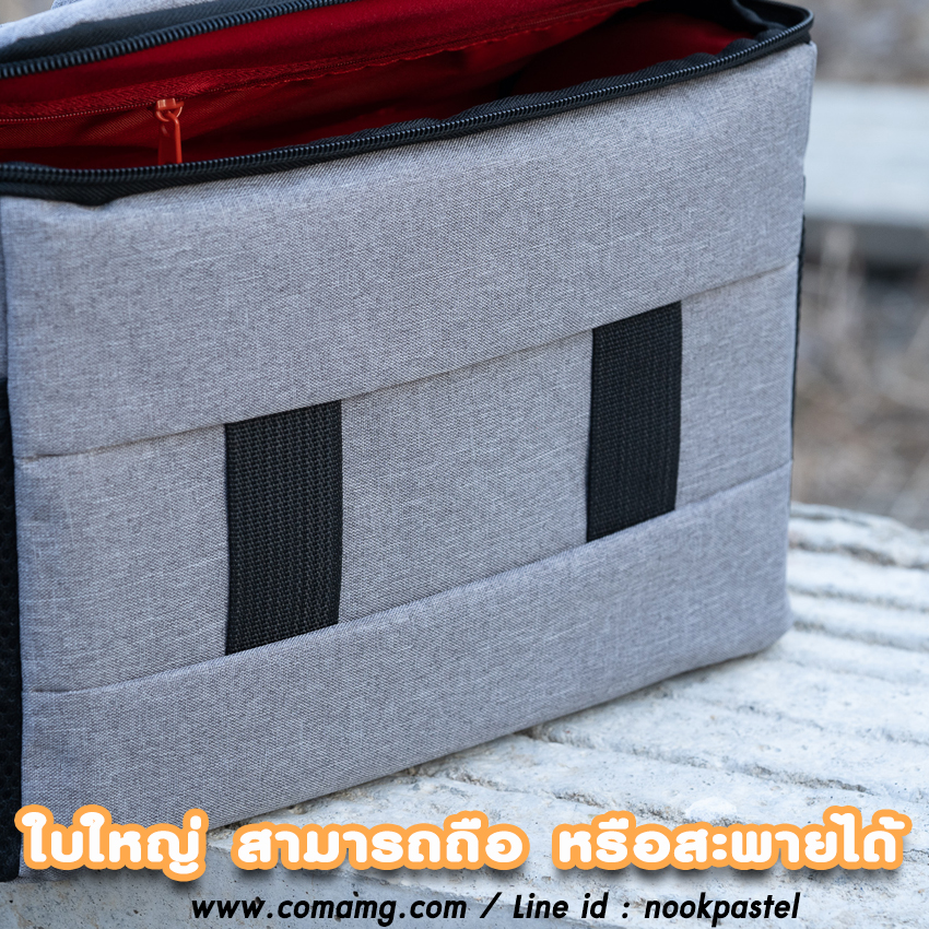 กระเป๋าใส่กล้อง สายสะพายไหล่ ใบใหญ่