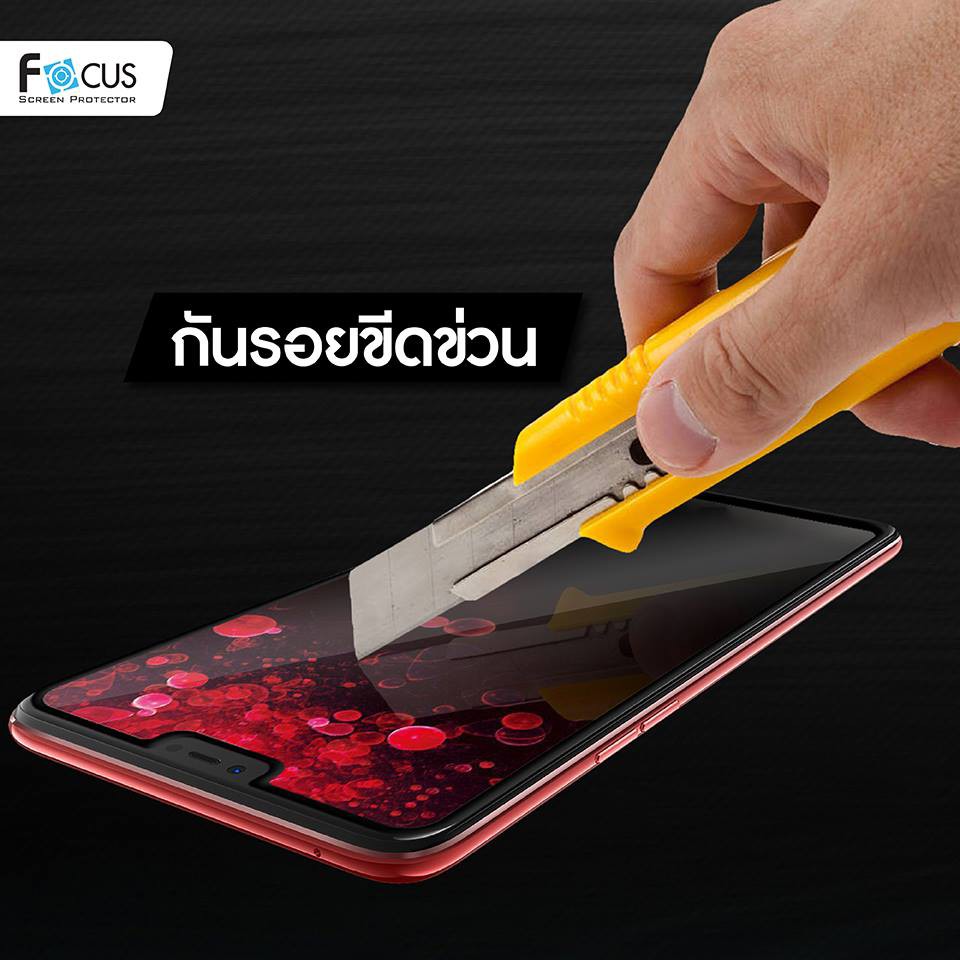ฟิล์มกันรอยกระจกเต็มจอ Focus สำหรับ iPhone12 Tempered GLASS FullFrame