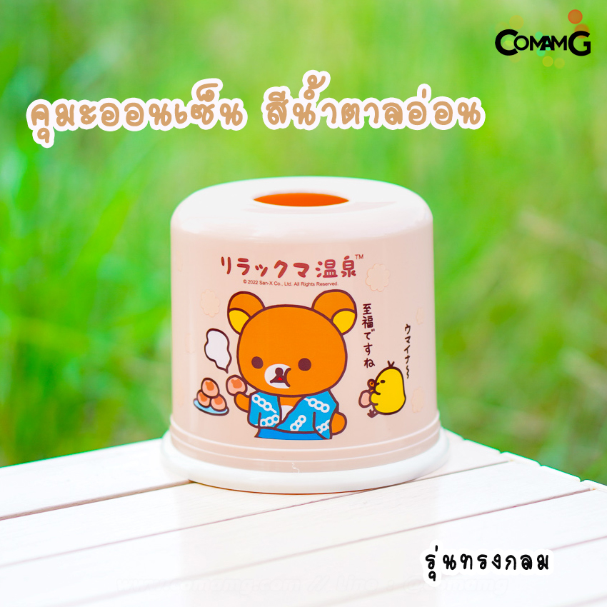 กล่องใส่ทิชชู่ กลมและเหลี่ยม ที่ใส่กระดาษทิชชู่ลายการ์ตูน ลิขสิทธิ์แท้